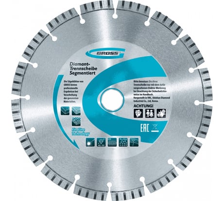 Диск алмазный отрезной (180х22.2 мм) GROSS 730067