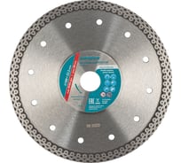 Диск алмазный отрезной тонкий (180х22.2 мм) GROSS 73056