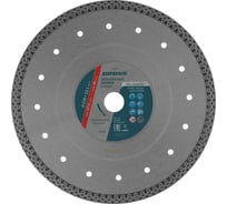 Диск алмазный отрезной тонкий (230х22.2 мм) GROSS 73059
