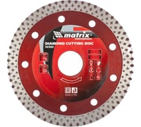 Диск алмазный отрезной сплошной Professional (115х22.2 мм) MATRIX 73122