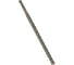Сверло SDS plus-5X, 14x200x260 мм Bosch 2608833818 1