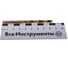 Сверло по металлу Cobalt (5х86) Irwin 10502554 6