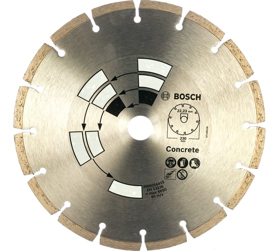 Диск алмазный по бетону (230х2.4х22 мм) Bosch 2609256415 1