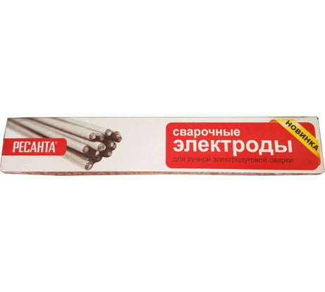 Электрод МР-3 (5 мм; 0.8 кг) Ресанта 71/6/23
