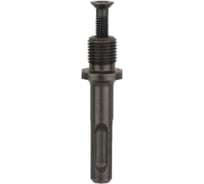 Переходник для SDS-plus (1/2''-20UNF) Bosch 2609255709