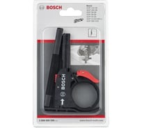 Ограничитель глубины Expert для GOP Bosch 2608000590