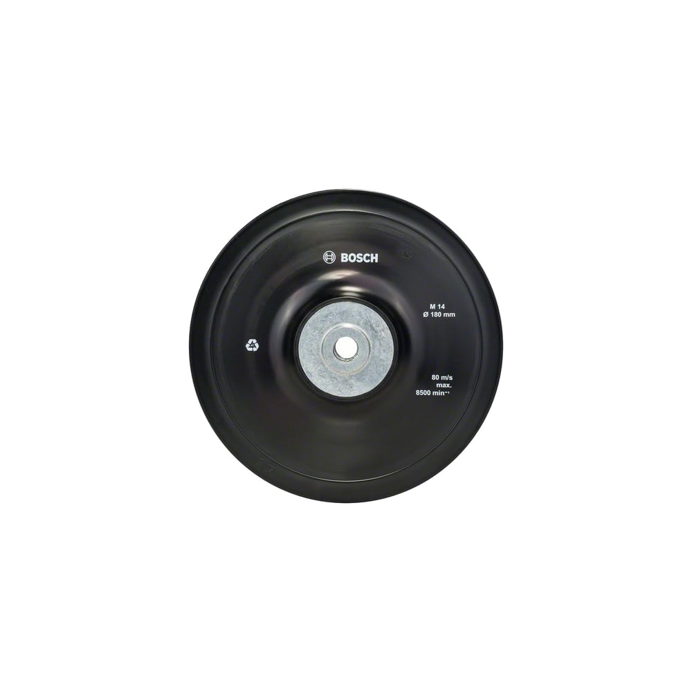 Опорная тарелка для УШМ (М14; 180 мм) Bosch 2608601209 - выгодная цена ...
