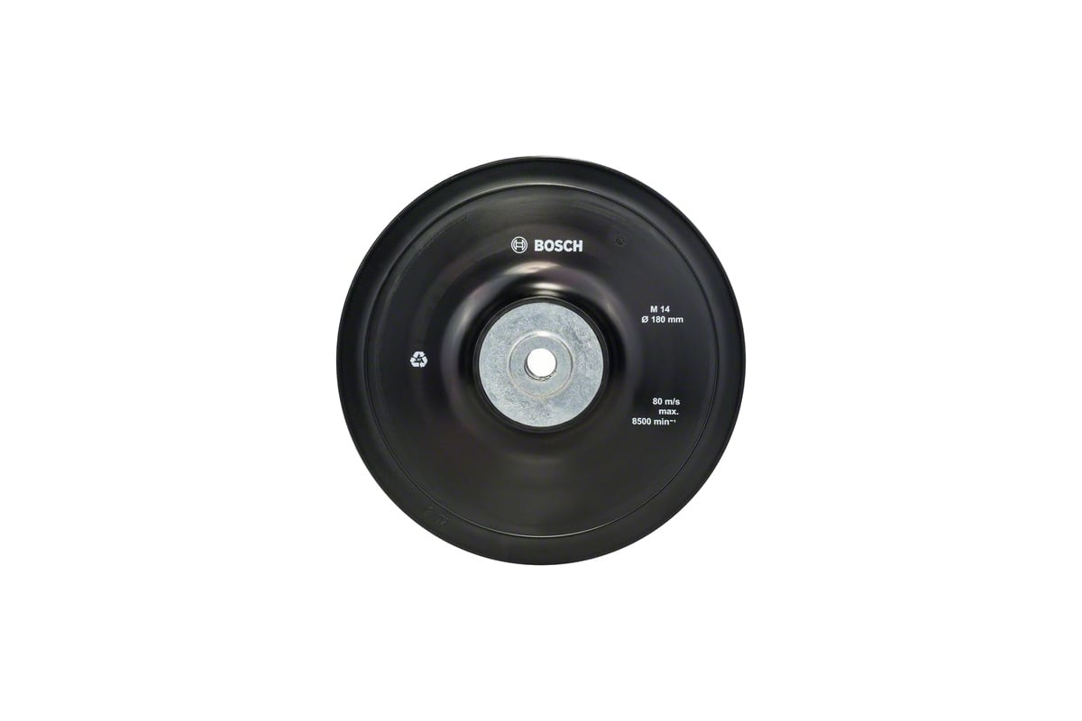 Опорная тарелка для УШМ (М14; 180 мм) Bosch 2608601209 - выгодная цена ...