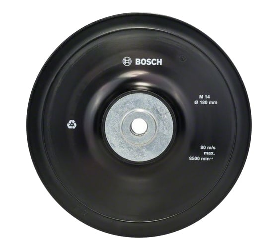 Опорная тарелка для УШМ (М14; 180 мм) Bosch 2608601209