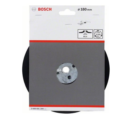 Опорная тарелка для УШМ (М14; 180 мм) Bosch 2608601209