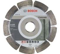 Диск алмазный по бетону (125х1.6х22.2 мм) 10 шт. Bosch 2608603240