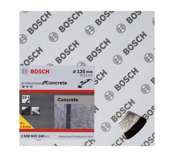 Диск алмазный по бетону (125х1.6х22.2 мм) 10 шт. Bosch 2608603240