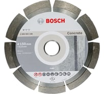 Диск алмазный по бетону (150х2х22.2 мм) 10 шт. Bosch 2608603241