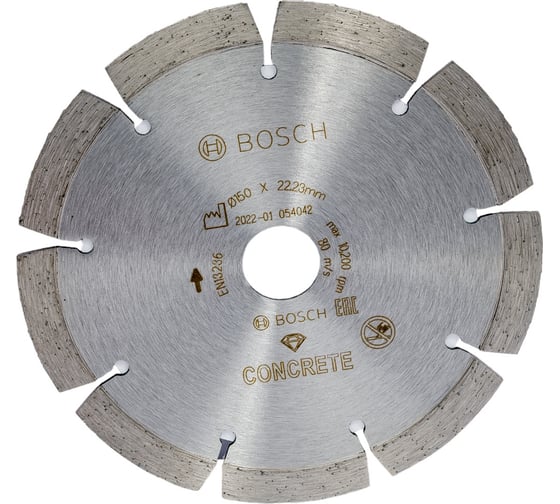Диск алмазный по бетону (150х2х22.2 мм) 10 шт. Bosch 2608603241