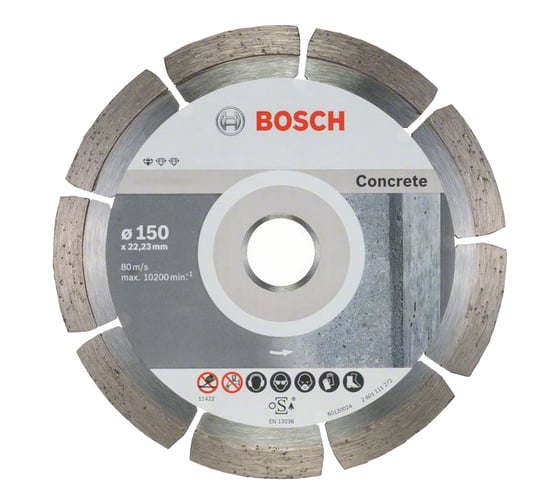 Диск алмазный по бетону (150х2х22.2 мм) 10 шт. Bosch 2608603241