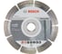 Диск алмазный по бетону (150х2х22.2 мм) 10 шт. Bosch 2608603241 2