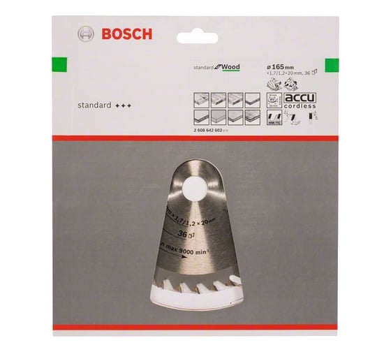 Пильный диск по дереву (165x20 мм; 36T) Bosch 2608642602