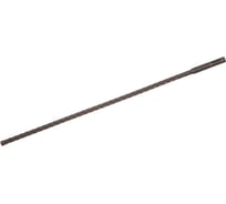 Бур по бетону SDS-plus-5X (8x300x360 мм) Bosch 2608833793