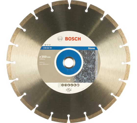 Диск алмазный Standard for Stone (350х25.4 мм) Bosch 2608603797 1