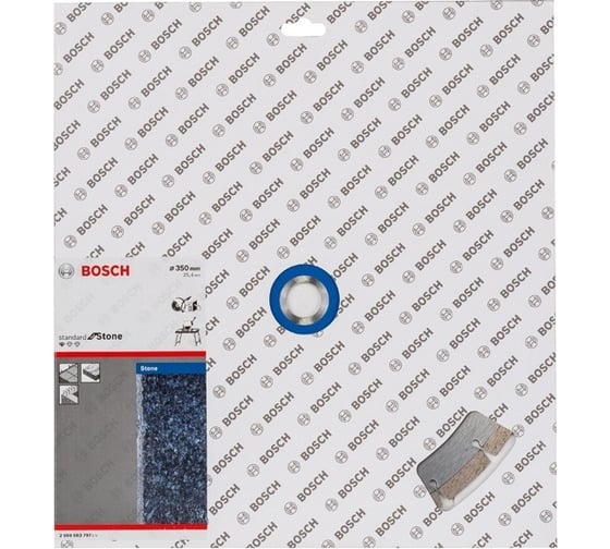 Диск алмазный Standard for Stone (350х25.4 мм) Bosch 2608603797