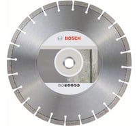 Диск алмазный Expert for Concrete (350х25.4 мм) Bosch 2608603803