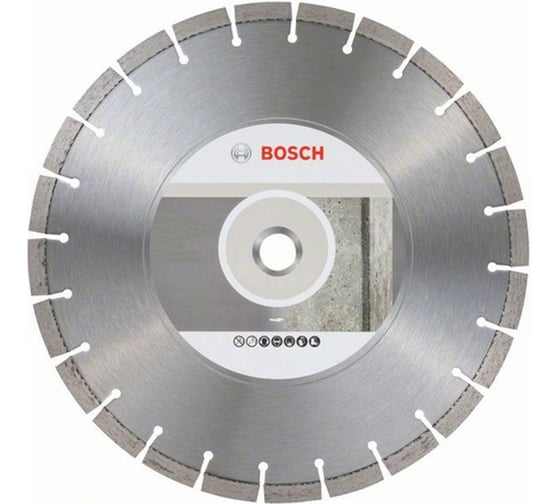Диск алмазный Expert for Concrete (350х25.4 мм) Bosch 2608603803 1