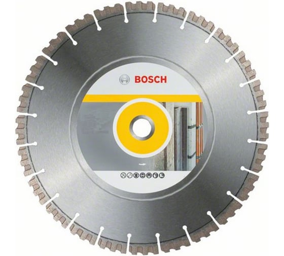 Диск алмазный Best for Universal (350х25.4 мм) Bosch 2608603809 1