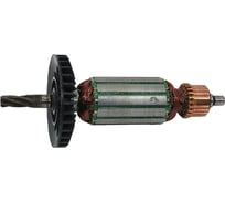 Якорь (ротор) аналог для перфоратора Makita HR2450 / HR2440 TORGWIN IKM24-50