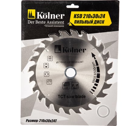Пильный диск по дереву Kolner KSD 210х30х24Т 8100300108