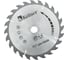 Пильный диск Kolner KSD 200х30х24Т кн200-30-24 1