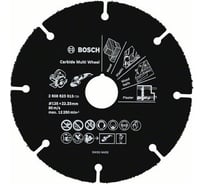Круг отрезной универсальный (125х22.2 мм) Bosch 2608623013