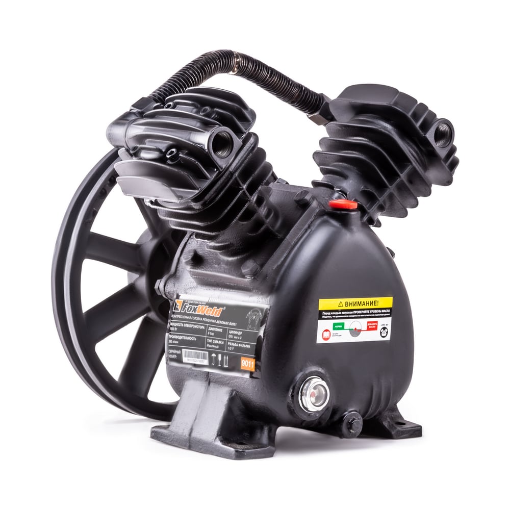 Компрессорная головка ременная AEROMAX B2051 Foxweld 9011 - выгодная ...