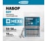 Набор бит (HEX 6; 50 мм, сталь S2) 10 шт. GROSS 11465 5