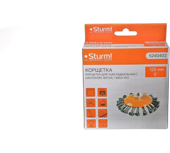Корщетка-насадка для УШМ (125 мм; М14) Sturm 5240402