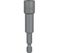 Головка торцевая 10 мм Bosch 2.608.550.561