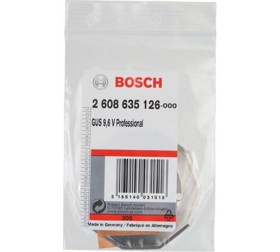 Верхний нож GUS 9.6 V для листовых ножниц Bosch 2608635126