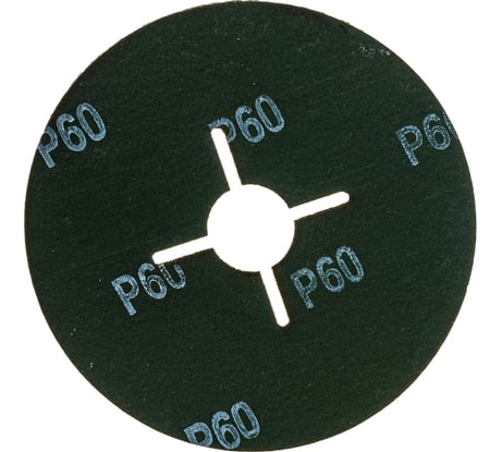 Круг шлифовальный ПРОФИ фибровый (5 шт; 115х22 мм; P60) для УШМ Зубр 35585-115-060