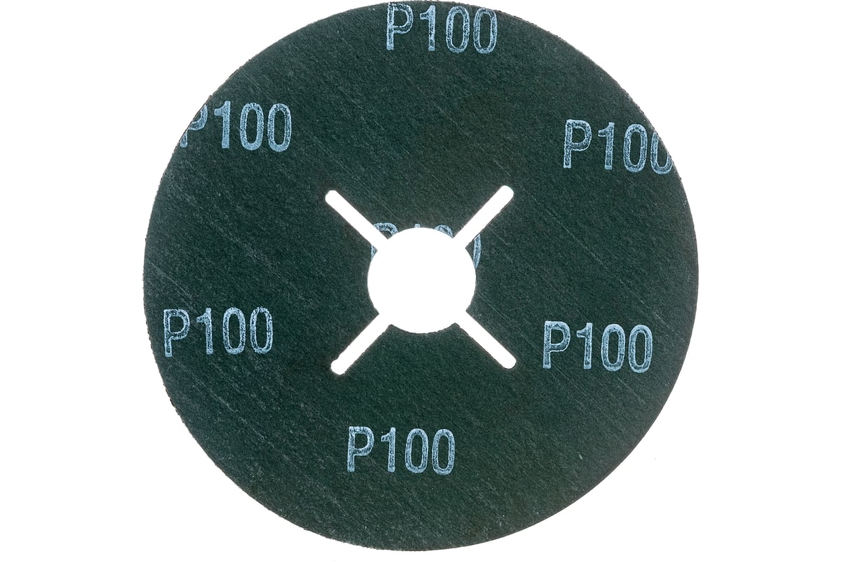  шлифовальный ПРОФИ фибровый (5 шт; 115х22 мм; P100) для УШМ Зубр .