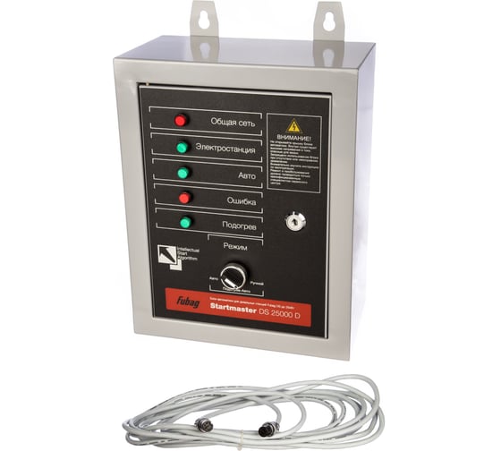 Блок автоматики для дизельных электростанций Startmaster DS 25000 (230V) Fubag 838218 1
