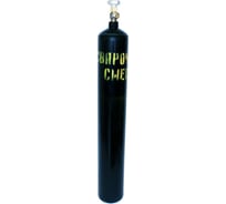 Баллон для газовой смеси 10 л, новый РИФ DK.1100.12457