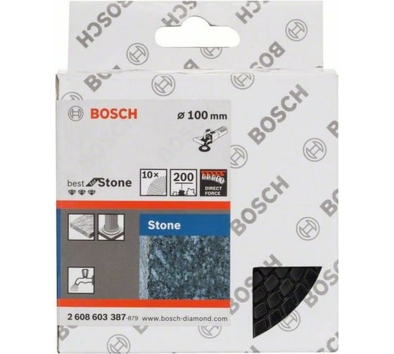 Полировочный диск 100 шт, Р200, 10 шт Bosch 2608603387