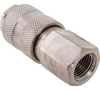 Соединение разъемное (рапид мама — 1/4"F) FUBAG 180110