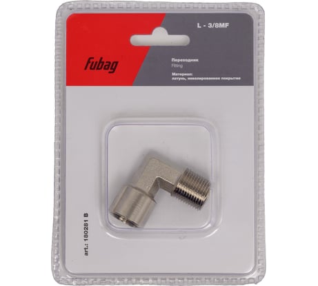 Переходник L-образный (3/8"MF; блистер) FUBAG 180281 B