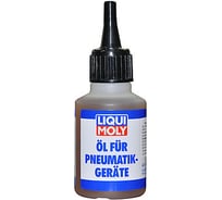 Масло для пневмоинструмента LIQUI MOLY Oil fur Pneumatikgerate 0,05л 7841