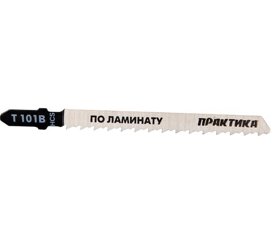 Набор пилок для лобзика универсальный (16 шт.) ПРАКТИКА 244-391