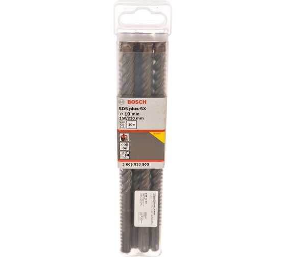 Сверло ударное 10 шт. SDS plus-5X (10x150x210 мм) Bosch 2608833903