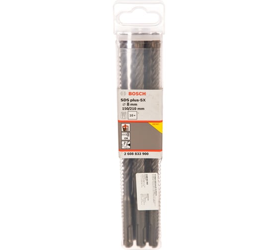 Сверло ударное 10 шт. SDS plus-5X (8x150x210 мм) Bosch 2608833900