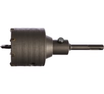 Коронка по бетону (68 мм) + сверло и хвостовик SDS-plus PROJAHN 54166