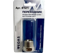 Переходник резьба наружная M1/2"- внутренняя F3/8" Pegas pneumatic 4121