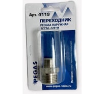 Переходник M1/2"-M3/8" наружная резьба Pegas pneumatic 4119